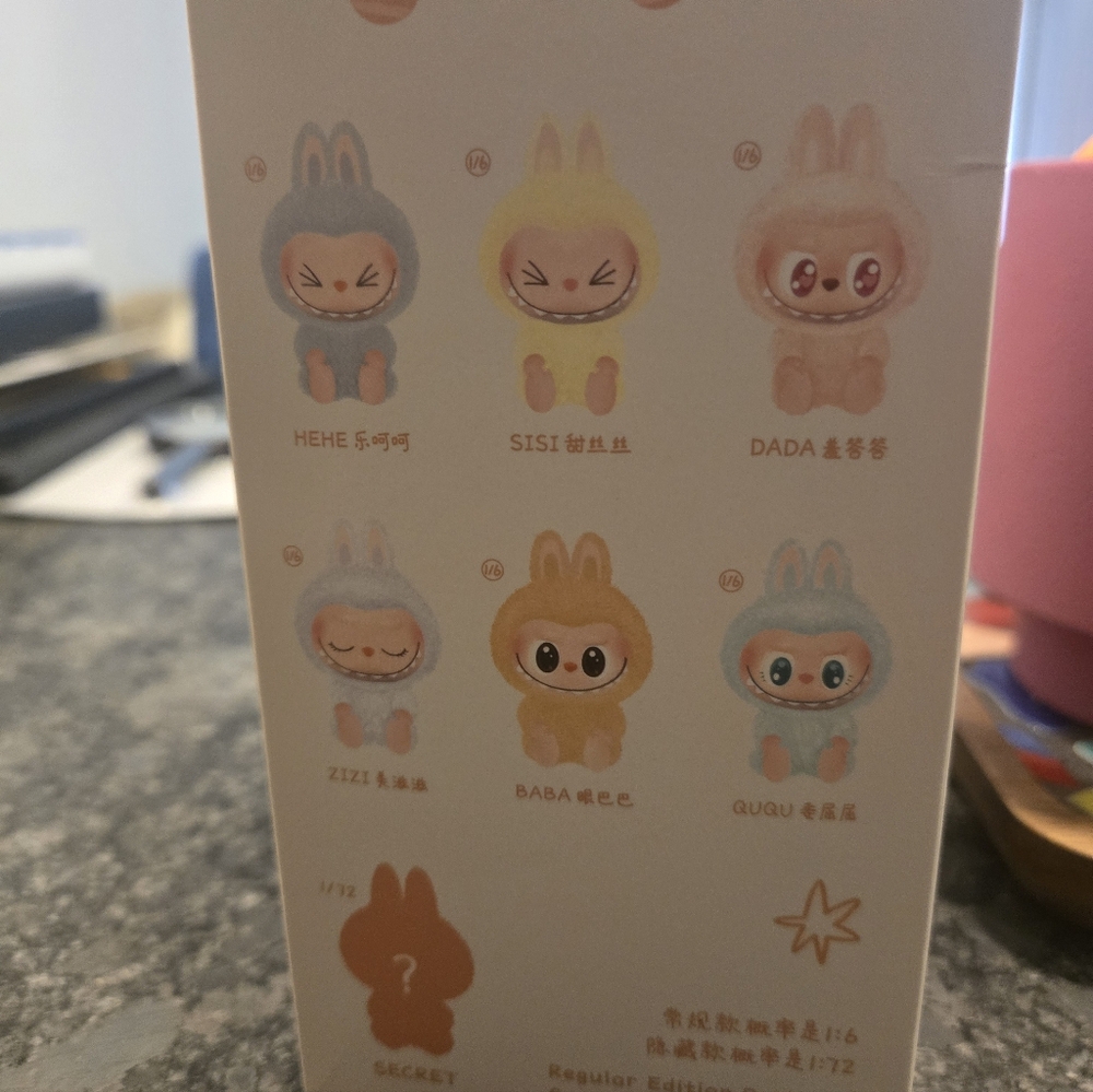 LABUBU - Picture 4 of 4